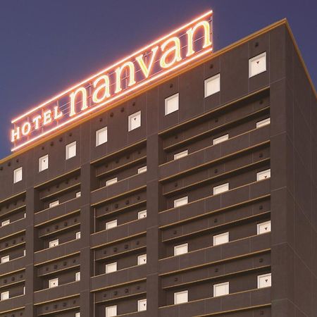 Hotel Nanvan浜名湖 Kosai Dış mekan fotoğraf