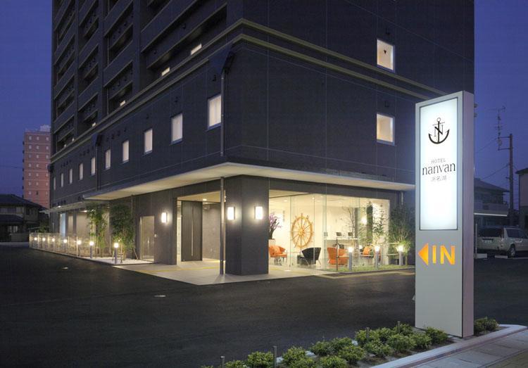 Hotel Nanvan浜名湖 Kosai Dış mekan fotoğraf